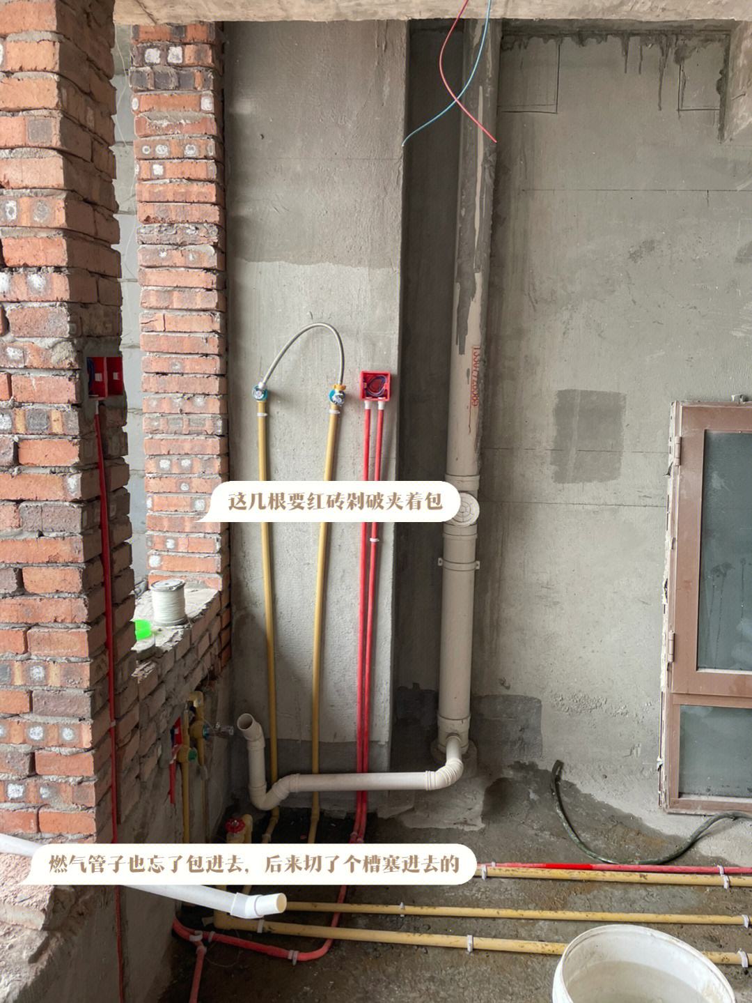 厨房墙砖掉了几块怎么补救(厨房墙面的瓷砖掉了一个怎么修)